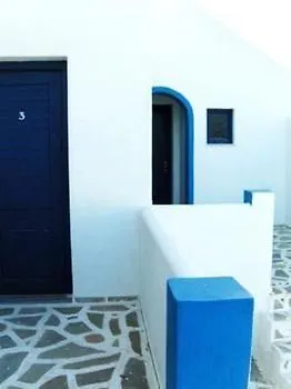 Appart hôtel Casa Del Sol 3*
